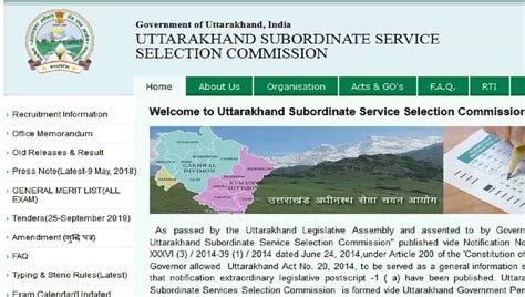 uksss gov.in|UKSSSC Group C Admit Card 2024 Out: Download Hall Ticket .